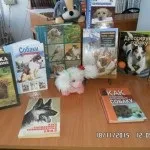 У Благовіщенській дитячої модельної бібліотеці розповіли дітям про собаку - друга людини, (людини) У Благовіщенській дитячої модельної бібліотеці розповіли дітям про собаку - друга людини,