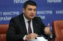 Версія - новини та розслідування газети «наша версія» (розслідування) Версія - новини та розслідування газети «наша версія»
