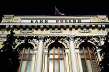 Версія - новини та розслідування газети «наша версія» (бізнес може шкодити) Версія - новини та розслідування газети «наша версія»