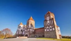 Венустрафобія - це патологічна боязнь