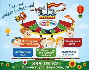 Валентина шестопёрова «вивчити англійську може і дитина, і дорослий (може) Валентина шестопёрова «вивчити англійську може і дитина, і дорослий