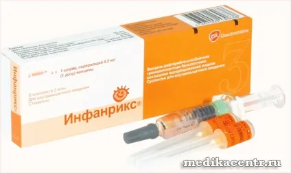 Вакцина АКДС все про цю щеплення (вакцина) Вакцина АКДС все про цю щеплення