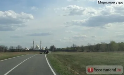 Великі булгари - «подорож на машині (машині) Великі булгари - «подорож на машині