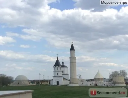 Великі булгари - «подорож на машині (архітектури XIII століття) Великі булгари - «подорож на машині
