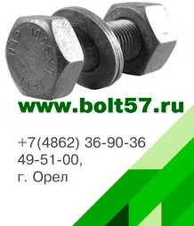 Види тротуарного покриття