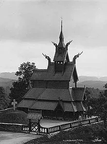 Вікернес, Варг - це