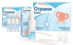 Весняні турботи про малюка - що потрібно знати мамі (дитина малюк немовля новонароджений календар розвитку щеплень здоров'я перші місяці труднощі зростання вага хвороби імунітет масаж гімнастика плавання загартовування грудне штучне вигодовування прикорм харчування гігієна купання сповивання підгузники зуби догляд дитячі товари придане коляска ліжечко ранній розвиток мова гри іграшки навчання творчість виховання горщик капризи агресія дитячий сад додаток сім'я відпочинок) Весняні турботи про малюка - що потрібно знати мамі