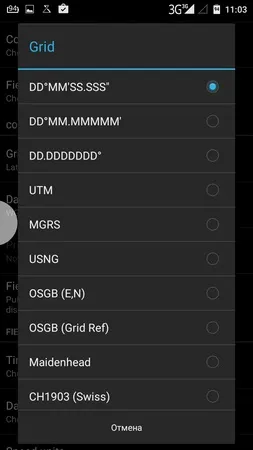 Вибираємо android-додаток для калібрування, налаштування і оптимізації gps-сигналу gps test, androits 1