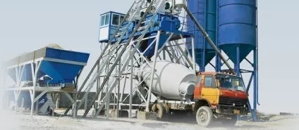 Види і характеристики бетонно-розчинних вузлів (вузлів) Види і характеристики бетонно-розчинних вузлів