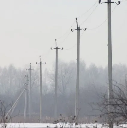 Види опор ліній електропередачі за матеріалом, електрика, сантехніка (електропередачі) Види опор ліній електропередачі за матеріалом, електрика, сантехніка