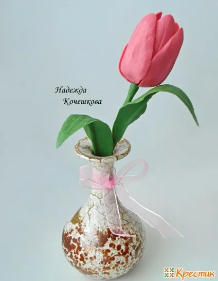 Весняні квіти - тюльпани - з полімерної глини або холодного фарфору (холодного) Весняні квіти - тюльпани - з полімерної глини або холодного фарфору