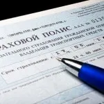 Винуватець ДТП не встановлено