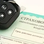 Винуватець ДТП не встановлено