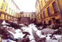 Віртуальний комп'ютерний музей