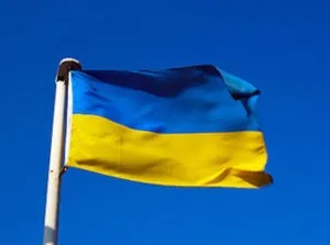 Віза в Україну для Украінан в 2017 році - ціни і новини (віза в Україну) Віза в Україну для Украінан в 2017 році - ціни і новини