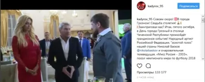 Вікторія Лопирьова виходить заміж хто наречений (одруження) Вікторія Лопирьова виходить заміж хто наречений
