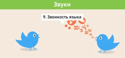 Віртуальний ульпан уроки івриту для початківців, ізраїль для вас (ізраїль) Віртуальний ульпан уроки івриту для початківців, ізраїль для вас