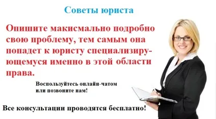 Винуватець ДТП не встановлено
