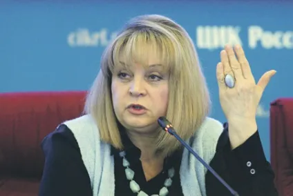 Висока явка на виборах кремль поки не цікавить (Кремль відмовився ідеї) Висока явка на виборах кремль поки не цікавить