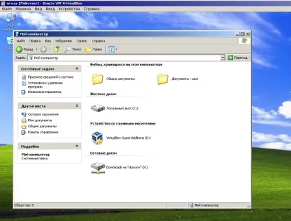 Virtualbox установка windows xp інструкція