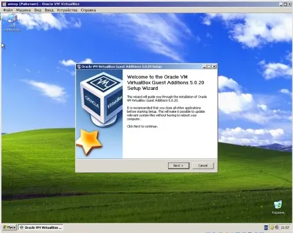 Virtualbox установка windows xp інструкція