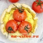Смачний салат з куркою і сиром фета - рецепт з фото (салат) Смачний салат з куркою і сиром фета - рецепт з фото