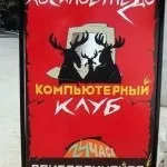 Внутрішні документи організації перелік (видів робіт яких повинні) Внутрішні документи організації перелік
