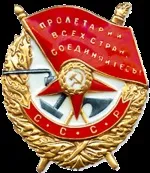 Воронов, микола николаевич