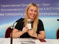 Ворошкевич андрей Альбертович - пластичний хірург (залежно типу операції) Ворошкевич андрей Альбертович - пластичний хірург