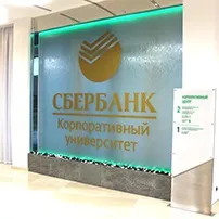 Водоспади по склу та по стіні стіна води або водна стіна (склу) Водоспади по склу та по стіні стіна води або водна стіна