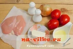Смачний салат з куркою і сиром фета - рецепт з фото (куркою) Смачний салат з куркою і сиром фета - рецепт з фото