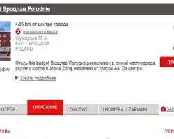 Увага! Нові митні правила на білоруському кордоні! (увага) Увага! Нові митні правила на білоруському кордоні!