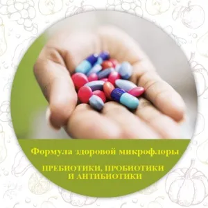 Пухирі в горлі причини появи і способи лікування (горлі ротової порожнини) Пухирі в горлі причини появи і способи лікування