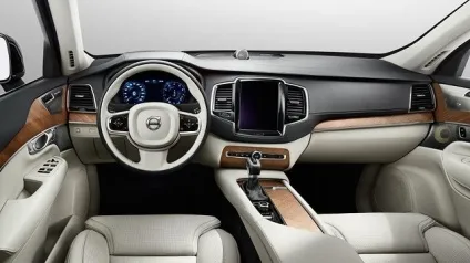 Volvo xc90 стоїть вибір або «гроші на вітер» (XC90 Фото Volvo) Volvo xc90 стоїть вибір або «гроші на вітер»