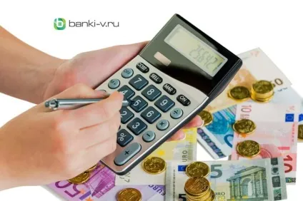 В якому банку можна отримати переклад вестерн юніон (банку) В якому банку можна отримати переклад вестерн юніон