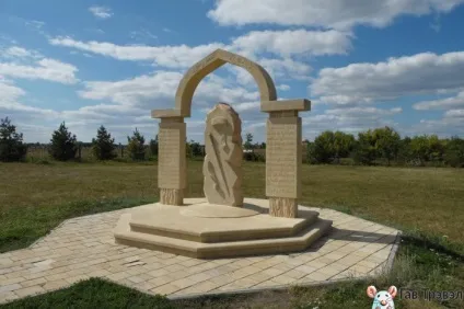 волзькі булгари