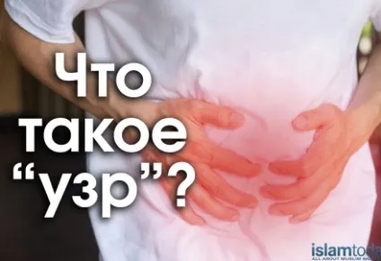 У кого стріляв Андерс Брейвік