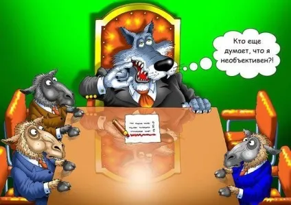 Вовки, вівці і собаки