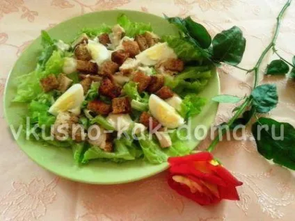 Смачно, як вдома! Салат - цезар - з куркою і грінками (салат) Смачно, як вдома! Салат - цезар - з куркою і грінками