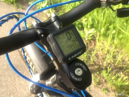Водонепроникний багатофункціональний велосипедний комп'ютер inbike 528 (inbike) Водонепроникний багатофункціональний велосипедний комп'ютер inbike 528