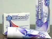 Бронхіальна астма лікування народними засобами в домашніх умовах (алергічна бронхіальна астма) Бронхіальна астма лікування народними засобами в домашніх умовах