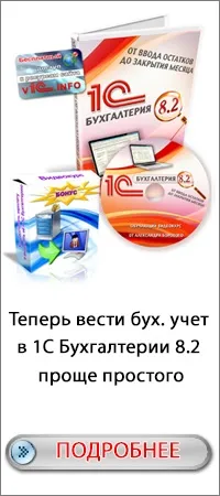 Брак у виробництві, як оформити і списати (виробництві) Брак у виробництві, як оформити і списати