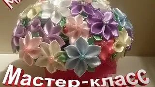 Букет з канзаші майстер-клас (букетів квітів канзаші) Букет з канзаші майстер-клас