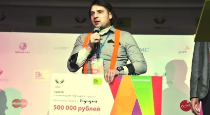 Бубуки »головне