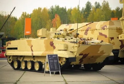 БРМ-3к «рись» - бойова розвідувальна машина