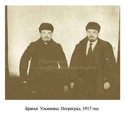Брат-близнюк Смелаа леніна (22 фото) (леніна) Брат-близнюк Смелаа леніна (22 фото)