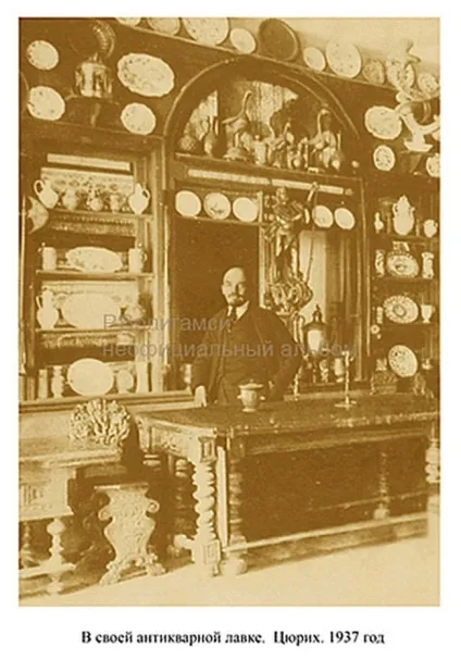 Брат-близнюк Смелаа леніна (22 фото) (володимира) Брат-близнюк Смелаа леніна (22 фото)
