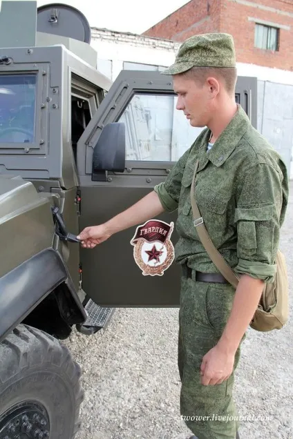 бронеавтомобіль рись