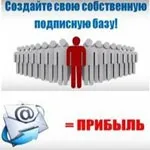 Затребувані способи заробітку в інтернеті, блог олександра Зирянова, як заробити в інтернеті (способи) Затребувані способи заробітку в інтернеті, блог олександра Зирянова, як заробити в інтернеті