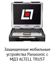 Vpn клієнт, мережа, тунель, безпечний обмін інформацією через кріптомаршрутізатор (кріптошлюз),